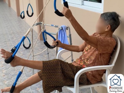 ศูนย์ดูแลผู้สูงอายุตลอด 24 ชั่วโมง