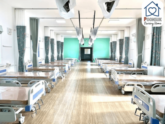 รับดูแลผู้สูงอายุ ระยอง